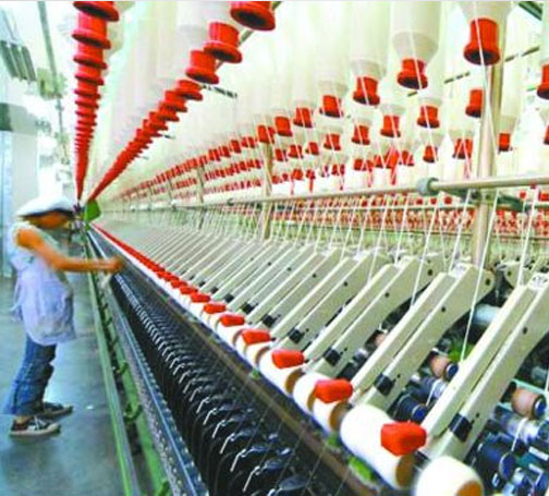 Textile Bearing