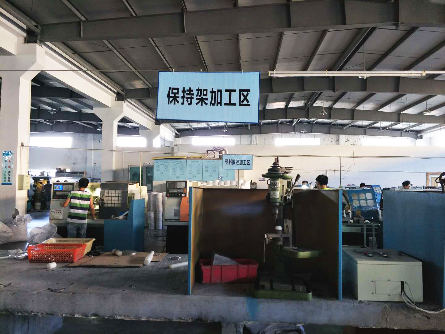 Kun Jing